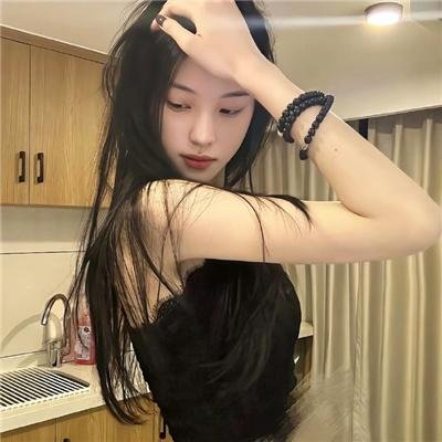 繁茂爱河